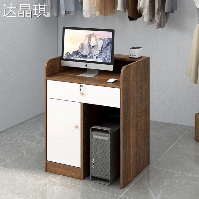 Bar counter cashier simple modern clothing store counter table convenience store beauty salon shop small front desk reception desk bed sheet pull cart