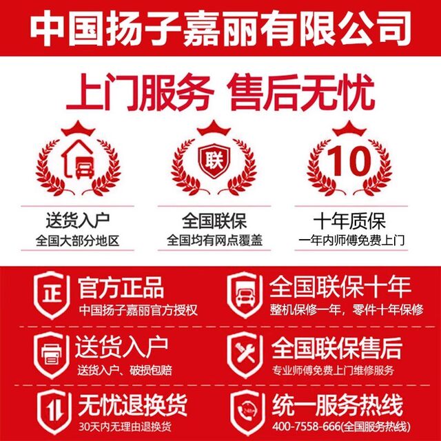 Yangzi Jiali XQ90-9058 washing machine fully automatic home 10 kg large capacity rental small dormitory fitted sheet pull cart