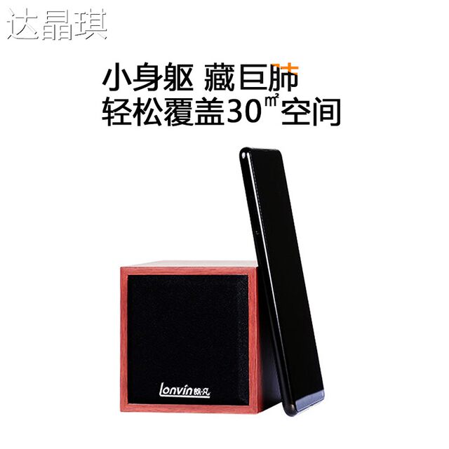 Mobile Phone Computer Multimedia Small Speaker Desktop Laptop Home USB Powered Wired Mini Speaker Bedside Speaker