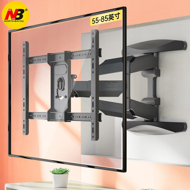 Nb P65 55-75inch Tv Wall Mount Telescopic Rotating Bracket Wall-Mounted Tv Stand Bed Sheet Pull-Out Cart