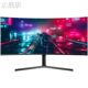 32inch Desktop Computers 165 Gaming 38 Lcd 34 Curved Screen 27 Curved 144Hz High-Definition 2K Monitor Bed Sheet Pull Cart