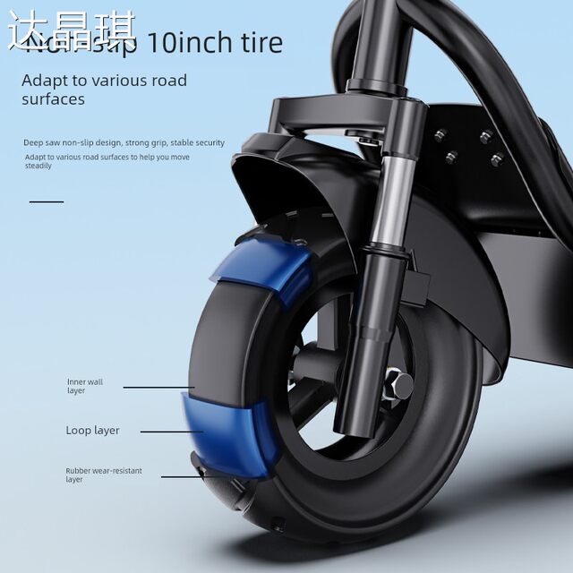 Electric Tricycle for the Elderly, Small Electric Scooter for Picking up and Dropping Off Children, Electric Mobility Scooter for Seniors, Household Bed Transfer Cart