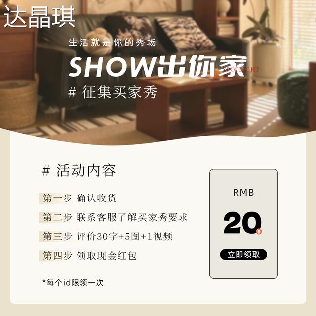 Perforated board vertical storage rack bedroom bookshelf computer desktop modification punch-free display rack storage e-sports desk bed sheet pull cart