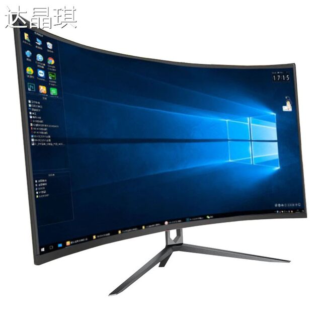 32inch Curved 144Hz Monitor 27-Inch Hd 2K Gaming HDMI Desktop Lcd Computer 165-Inch Large Screen 24-Inch with Stand