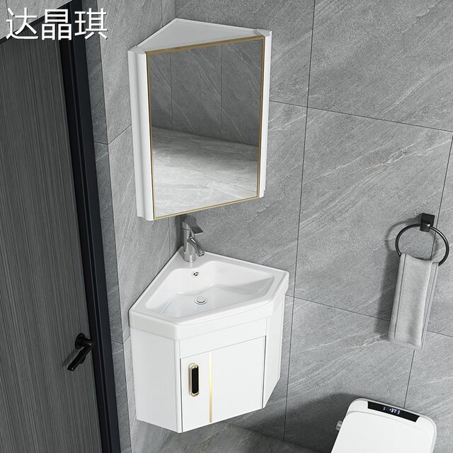 Triangular Bathroom Cabinet Set, Corner Washbasin for Small Bathrooms, Balcony Washbasin, Wall-Mounted Washbasin, Fitted Sheet, Rolling Cart