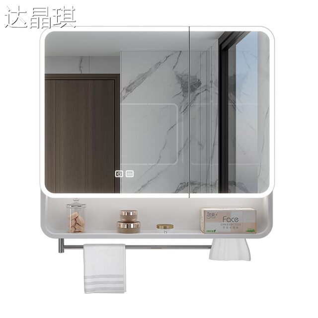 Bathroom Mirror Cabinet, Wall-Mounted, with Integrated Storage Shelves, Integrated Bathroom Storage Cabinet, Bed Sheet Pull-Out Cart