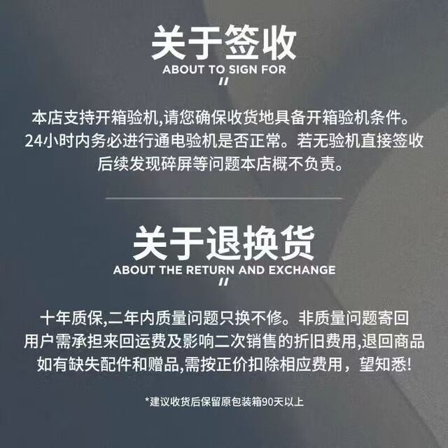 4K Flagship New Model 55inch Ultra-High-Definition Smart Network Explosion-Proof Voice-Controlled 32 43 47 65inch Flat-Screen Tv with Stand and Cart