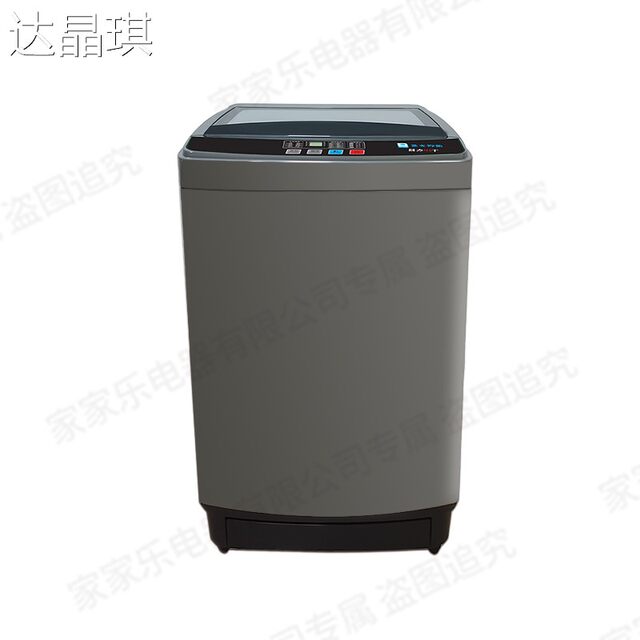 Chigo washing machine fully automatic household small anti-winding pulsator washing hot drying hand-free bed sheet pull cart