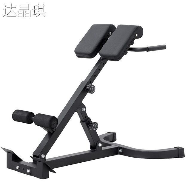 Roman Chair Home-Use Goat Stretch Machine Adjustable Waist Back Abdominal Muscle Multifunctional Trainer Professional Fitness Equipment Bed Bench Pull-Up Machine