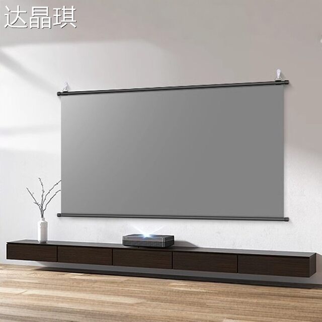 Punch-free wall-mounted projection screen anti-light household 4K high-definition screen 40-inch 84-inch 100-inch mobile portable storage bedroom projection screen living room office projection screen metal wall-mounted screen