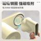 Suitable for Laifen Hair Dryer Magnetic Holder Lf03/Se2, No-Drill Wall Mount, Laifen Hair Dryer Accessories, Bed Sheet Puller