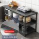 Kitchen small long table household multi-layer table movable vegetable cutting table double-layer wooden table simple rectangular multi-functional table bed sheet pull cart