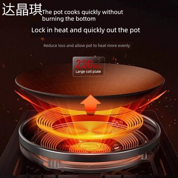 Hemispherical 5000W High-Power Microcrystalline Touch Ultra-Thin Induction Cooker for Home Use, Multifunctional, Energy-Saving, Waterproof, High-Fire Stove with Cover and Cart