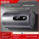 Electric water heater household round barrel flat barrel bathroom first-class energy efficiency 60 liter water storage type package installation bed sheet pull cart