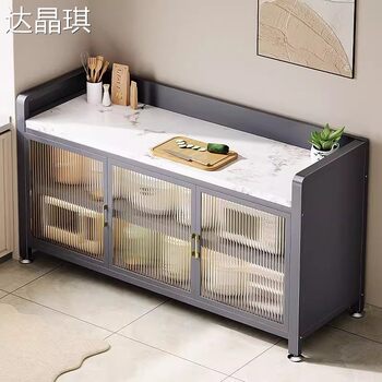 Kitchen Storage Rack, Floor-Standing Multi-Layer Slate Sideboard, Oven Multifunctional Workbench, Wall-Mounted Storage, Integrated Cabinet, Bed Sheet Cart