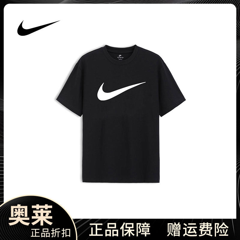 Мужская футболка NIKE couple из чистого хлопка с короткими рукавами, новинка лета 2025, повседневный спортивный дышащий топ DC5095