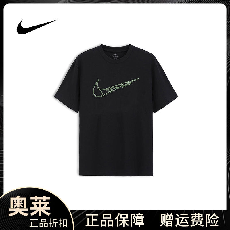 Мужская и женская футболка Nike с короткими рукавами в едином стиле, черная, с круглым вырезом, простой, повседневный, спортивный стиль, топ с логотипом big hook