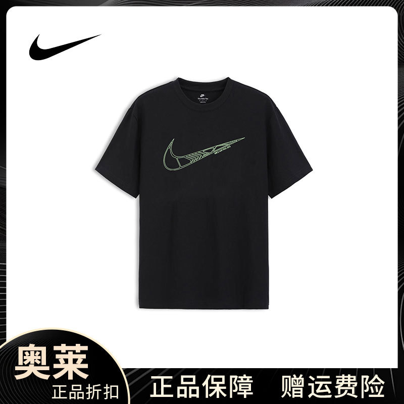Nike Short-Sleeved T-Shirt for Men and Women, Black Round Neck, Simple Casual Sports Style Top with Large Hook Logo Nike Short-Sleeved T-Shirt for Men and Women, Black Round Neck, Simple Casual Sports Style Top with Large Hook Logo