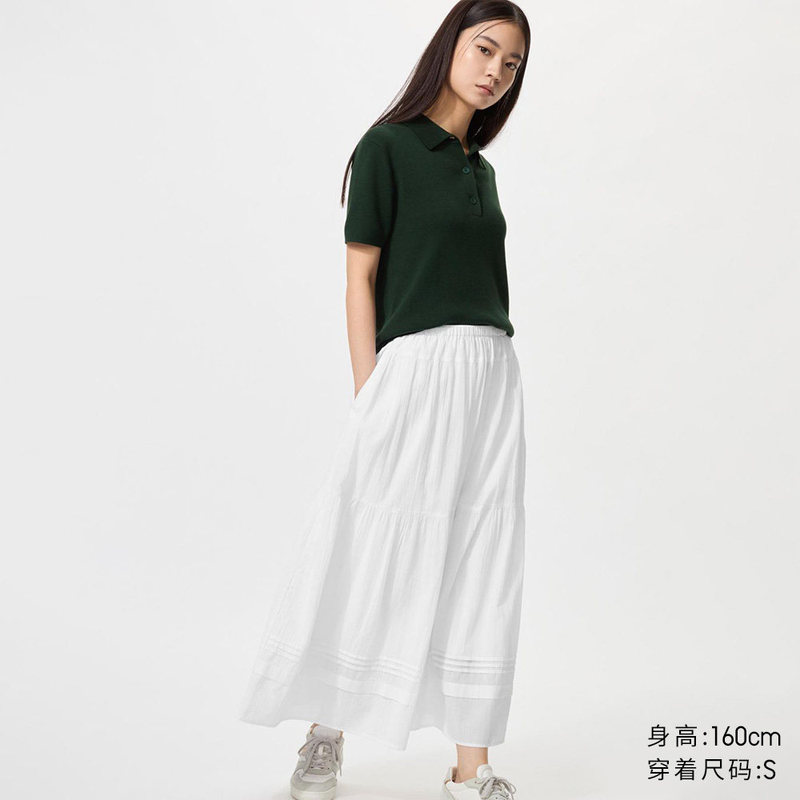 Layered Long Skirt/Regular Style Fitting Room Women's Skirt 26 Spring/Summer New Style White 484820 484821