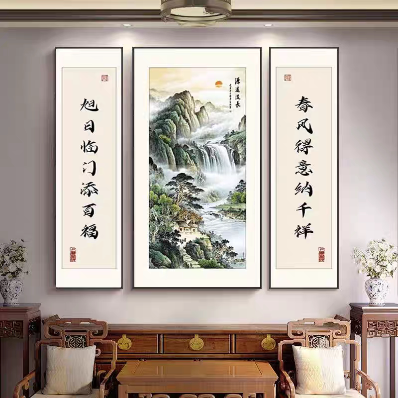 唐中韵装饰画企业店