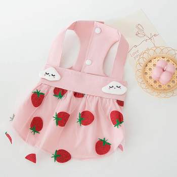 Summer thin pet clothing yorkshire teddy bichon frize small and medium-sized dogs and cats biped clothing dog clothing