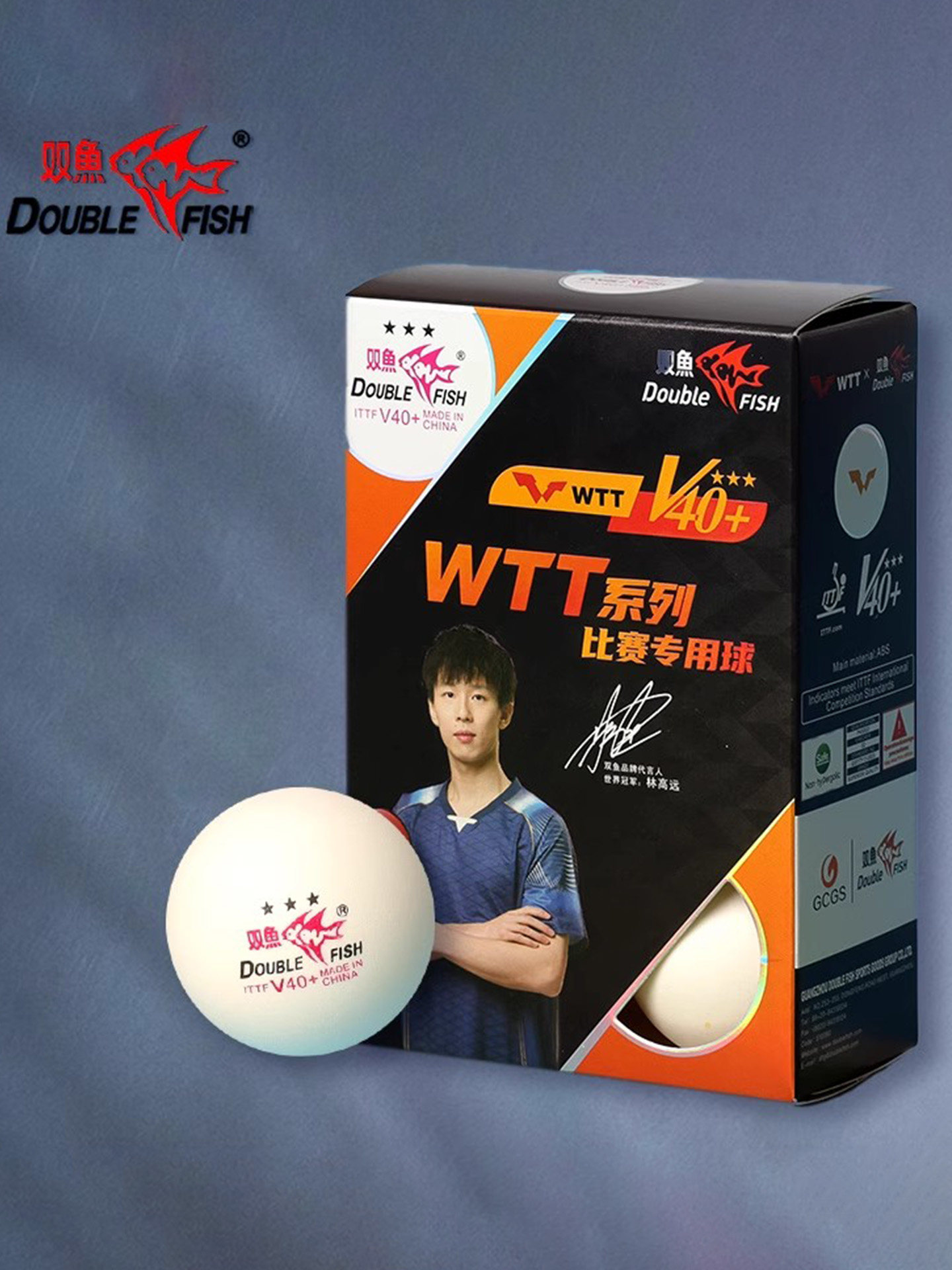 Pisces Samsung Table Tennis Genuine Wtt Series Competition Special Ball New Material V40+ Sewn Ball Durable and High Elasticity