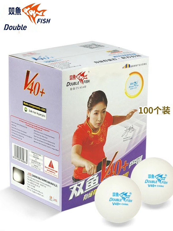 Double Fish Table Tennis Balls One-Star 100-Pack 1-Star Practice Training V40+ Ping Pong Balls for Ball Machines