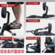 Suitable for Benda Jinjila 500 insurance anti-fall guard bar 450 folding backrest shelf quick release side bag modification accessories