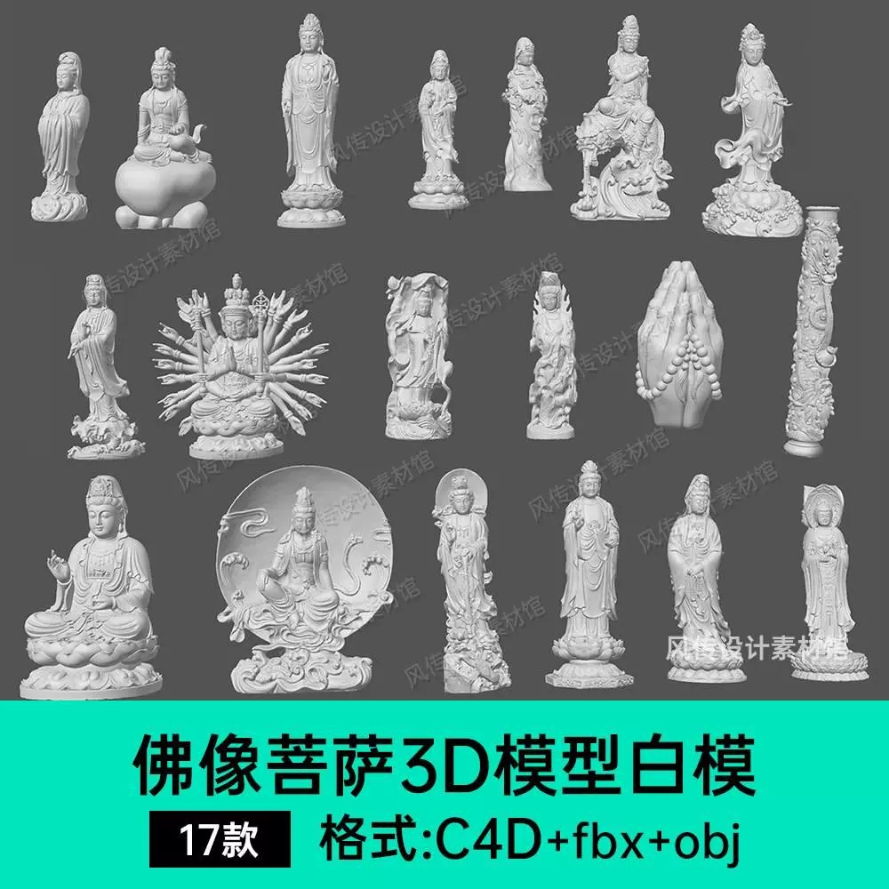骨灰石膏雕塑定制：纪念永恒，艺术再现生命之美