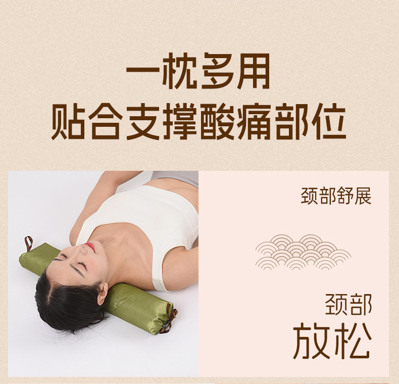 Подушка 广藿小茴香艾草颈椎枕多味中草本护颈硬枕电加热葫芦圆柱艾草 No brand