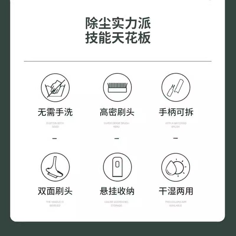 Кисть окна экраны 家用双面擦纱窗清洁刷擦窗清洗神器一刷两用 No brand