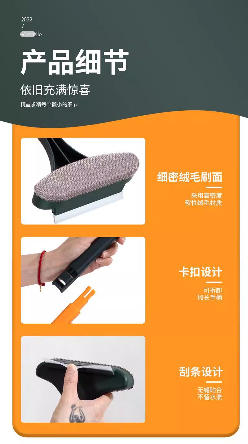 Кисть окна экраны 家用双面擦纱窗清洁刷擦窗清洗神器一刷两用 No brand