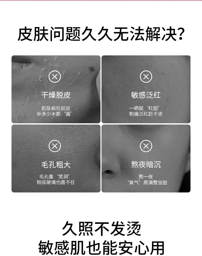 CARYA科光研粉色大排灯三折叠全身美白光疗光子嫩肤家用美容仪 CARYA科光研粉色大排灯三折叠全身美白光疗光子嫩肤家用美容仪