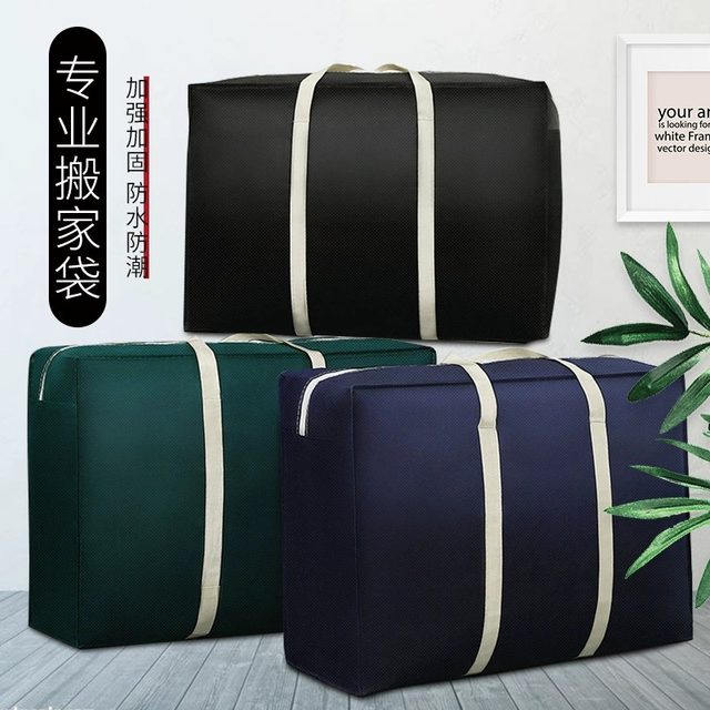 Down bag large capacity quilt clothing waterproof