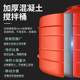 Concrete mixer Electric small concrete sand and gravel feed mortar cement mixer for home construction sites