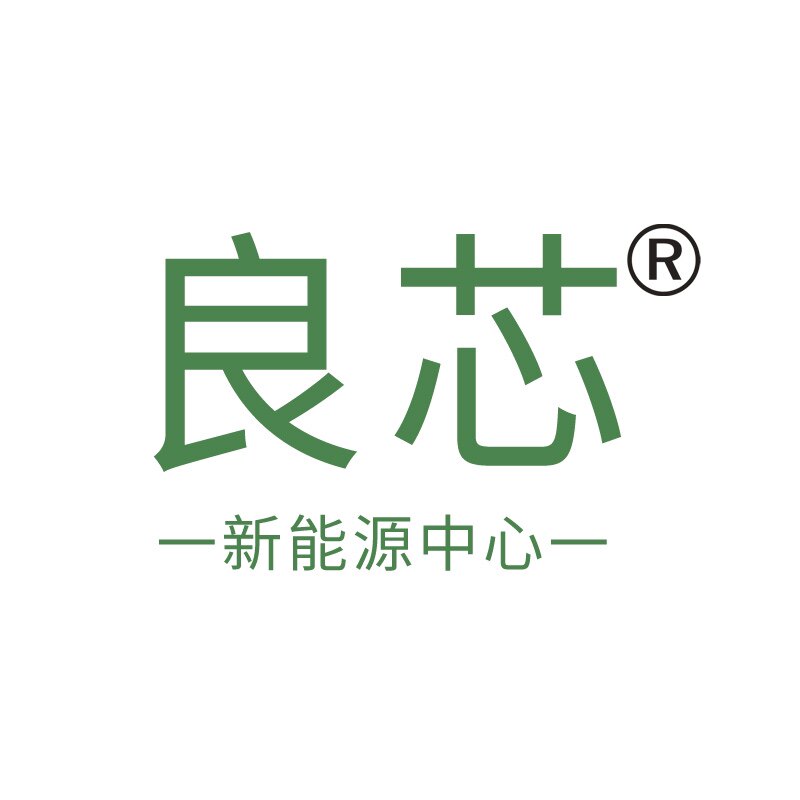 半固态电池