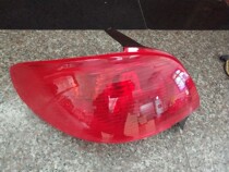 Suitable for Dongfeng Peugeot 206 tail light 206 rear light brake light backing light original fit size without light bulb