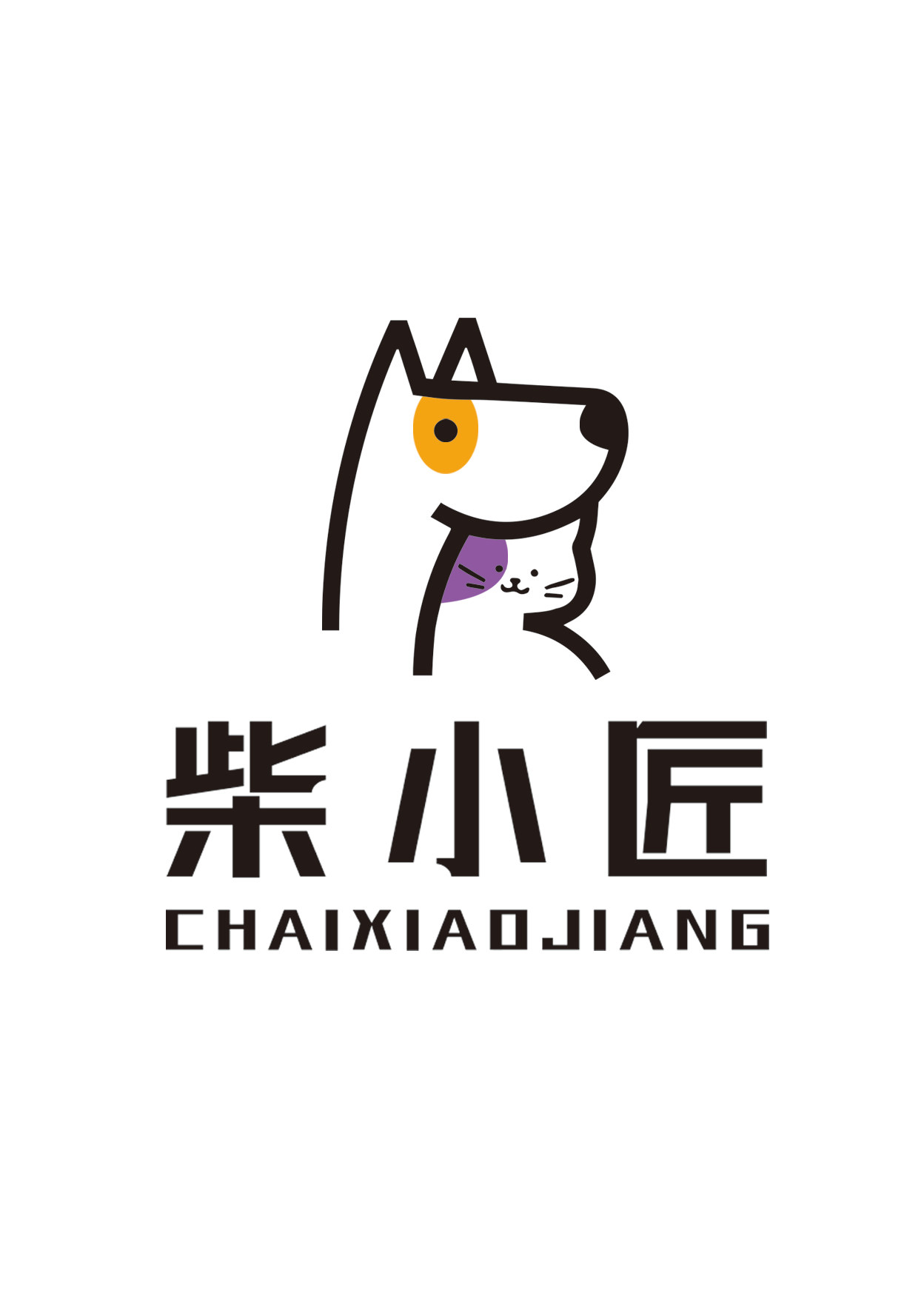柴小匠宠物用品