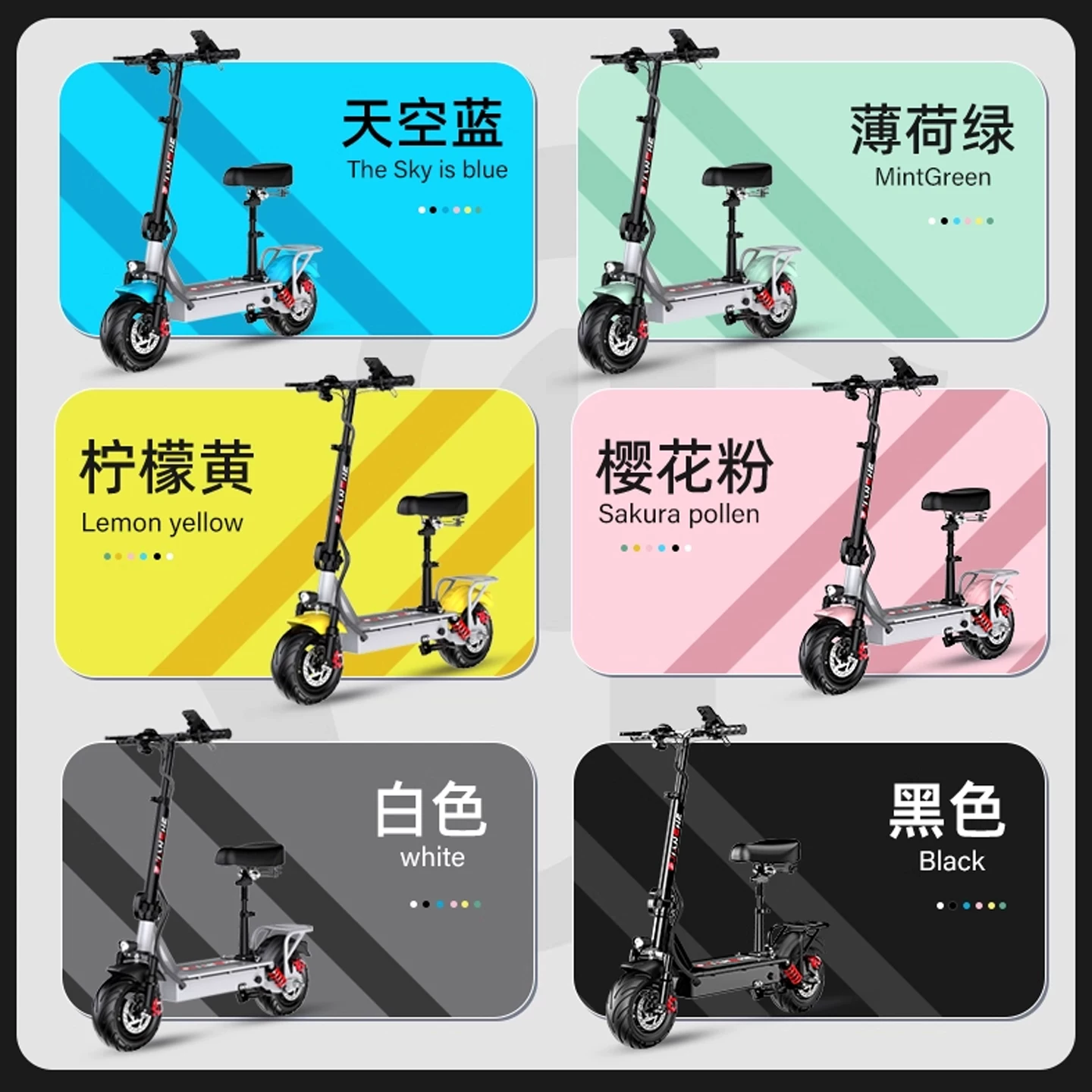 建设 Electric scooter, folding small electric car