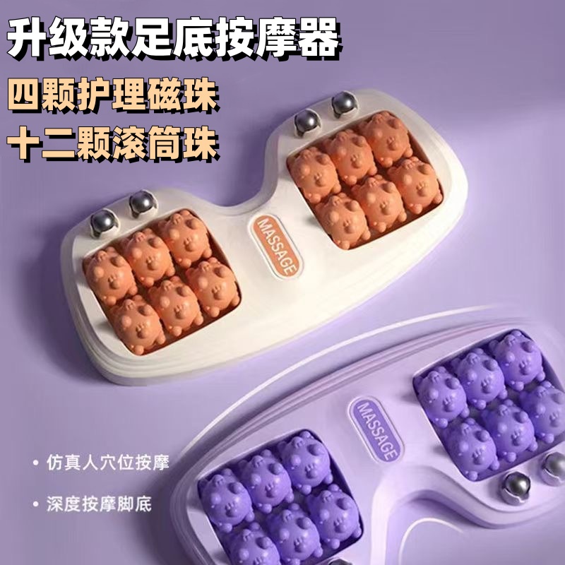 OlyLife Tera-P90太赫弥光能器 OlyLife THz Tera-P90 太赫玛瑙光能仪 居家保健儀器足墊熱儀