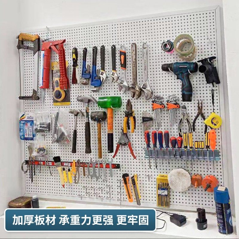 Hole plate shelf thickened with frame display rack kitchen storage supermarket accessories mobile phone accessories hardware tool rack