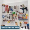 Hole plate shelf thickened with frame display rack kitchen storage supermarket accessories mobile phone accessories hardware tool rack