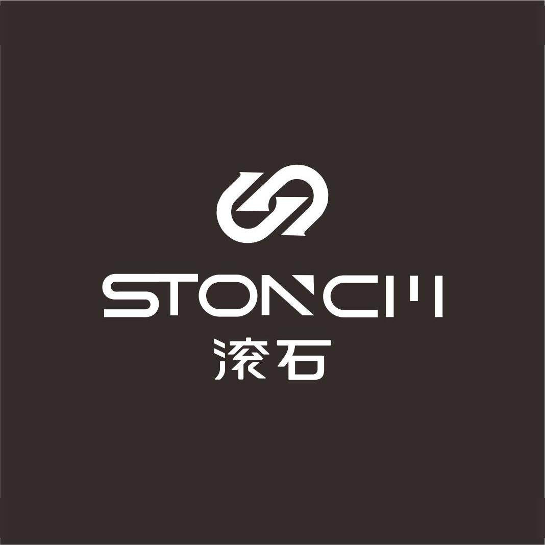 滚石旗舰店的LOGO