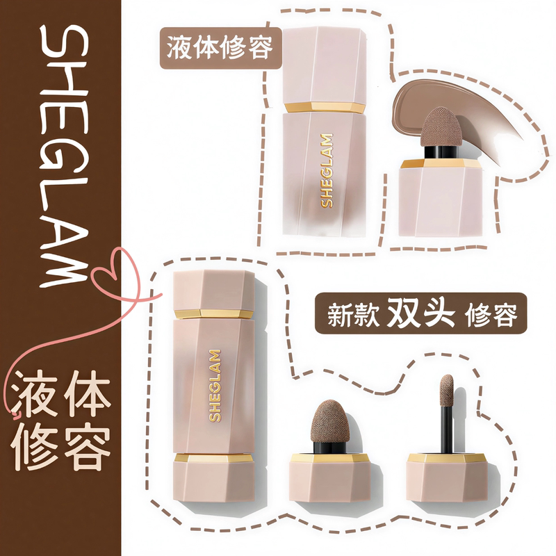 In-Stock Sheglam Liquid Contouring Stick with Dual Ends Soft Tan/Clay, Recommended by Little Monkey, Matte and Long-Lasting Contouring