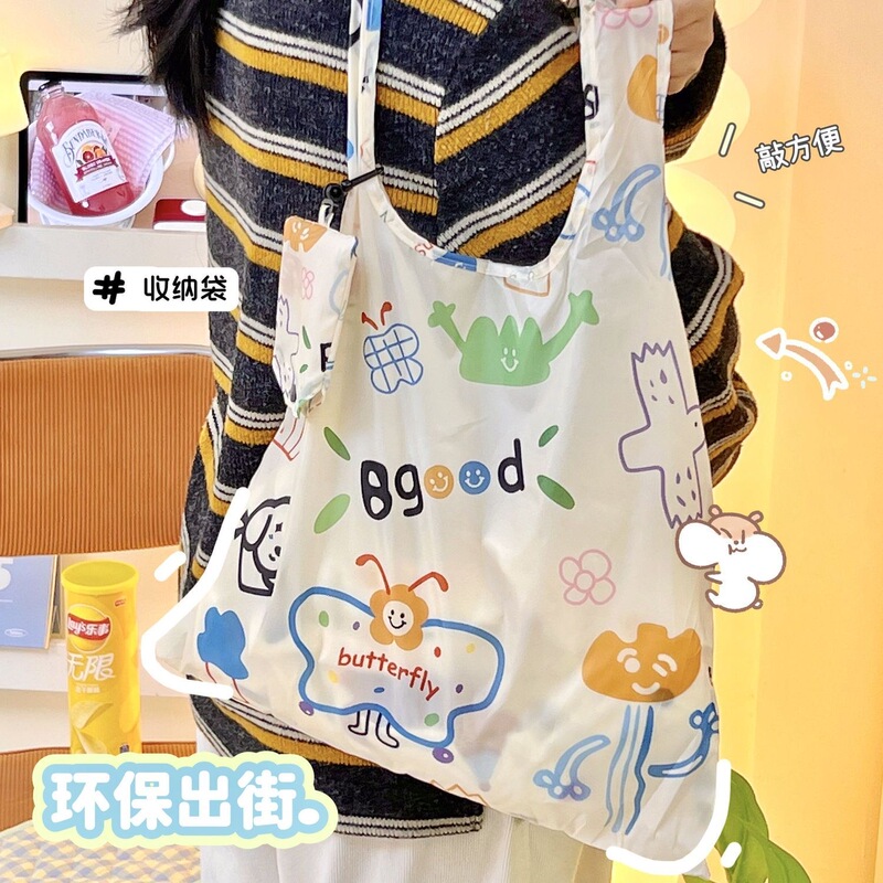 Cartoon Foldable Shopping Bag, Portable Large-Capacity Eco-Friendly Tote Bag, Suitable for Grocery Shopping at the Supermarket, Can Be Stored and Carried as a Cloth Bag Cartoon Foldable Shopping Bag, Portable Large-Capacity Eco-Friendly Tote Bag, Suitable for Grocery Shopping at the Supermarket, Can Be Stored and Carried as a Cloth Bag