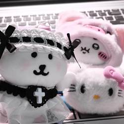 Black and White Lace Self-Deprecating Bear Doll Clothes 10Cm13Cm White Bear Cotton Doll Plush Toy Replacement Accessories Clothing