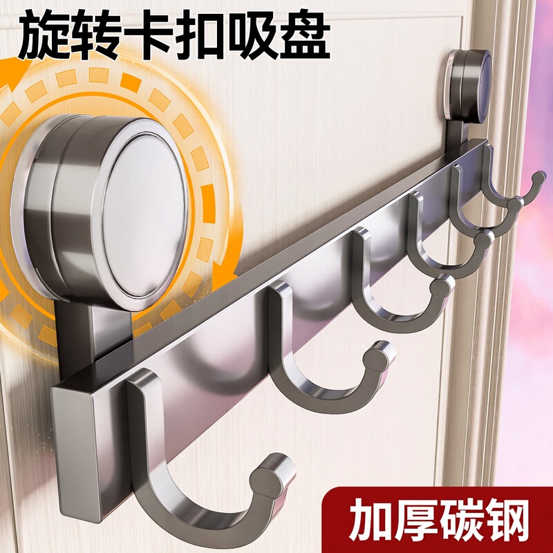 Baihan Suction Cup Hooks, Kitchen Adhesive Hooks, No-Drill Door Hooks, Clothes Hooks, Bathroom Wall-Mounted Storage