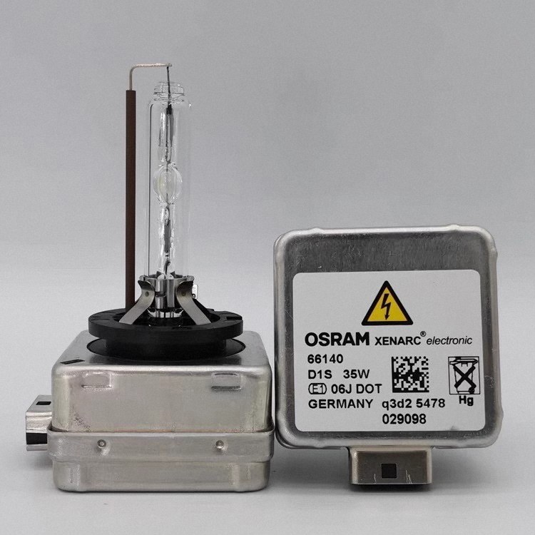 车灯升级新宠！欧司朗D1S 4300K 35W氙气灯泡，夜路不再暗黑！🚗 -HID氙气灯-淘宝好物网