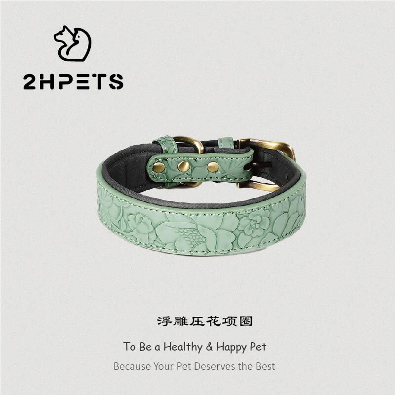 Dog Collar, Soft Leather Neck Protector, Adjustable Dog Collar, High-End Embossed Pet Collar for Medium and Large Dogs