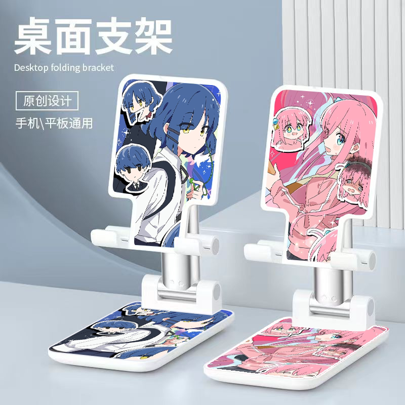 Suitable for Mobile Phone Desktop Stand, Lonely Rock Ver Anime, Cute Cartoon Desktop Adjustable Tablet Stand for Watching Shows
